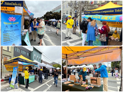 Image for article San Francisco: Körfez Bölgesindeki Birkaç Şehirde Falun Gong Tanıtımı