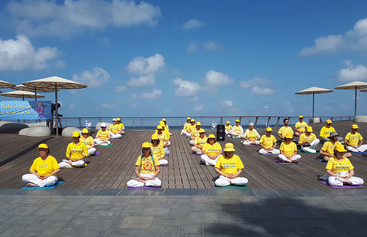 Image for article ​Tel Aviv, İsrail: Uygulayıcılar Dünya Falun Dafa Günü'nü Kutladı