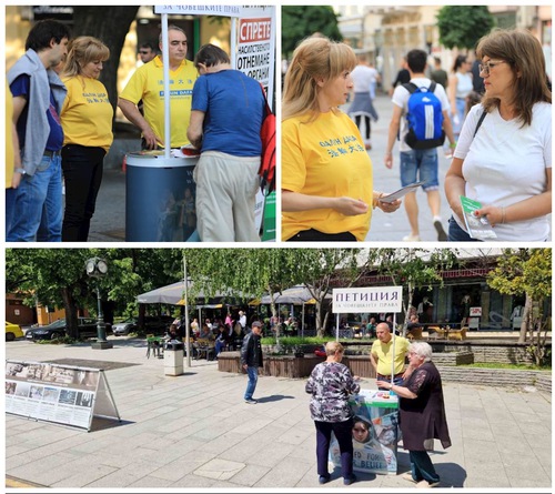 Image for article Bulgaristan: Uygulayıcılar Mayıs Ayında Halka Falun Dafa'yı Tanıtmak İçin Etkinlikler Düzenledi