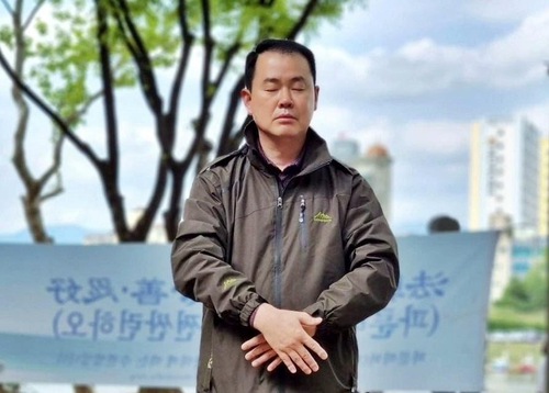 Image for article ​Güney Kore Devlet Çalışanı Falun Gong'u Öğrendikten Sonra Rahatlıkla İçkiyi Bıraktı