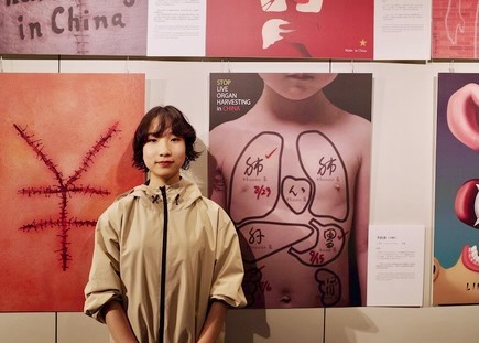 Image for article Hokkaido, Japonya: Poster Sergisi, Çin'deki Canlı Organ Toplama Suçları Konusunda Farkındalığı Artırdı
