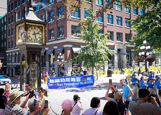 Image for article ​Vancouver, Kanada: Miting ve Yürüyüşle 24 Yıldır Süren Zulüm Açığa Çıkarıldı
