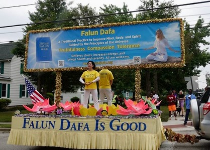Image for article ​Maryland, ABD: Laurel'de Düzenlenen Bağımsızlık Günü Geçit Töreninde İnsanlar Falun Dafa'yı Övdü