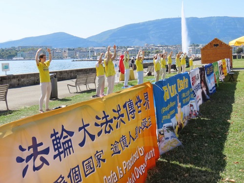 Image for article İsviçre: Hükümet Yetkilileri, Barışçıl Protestoların 24. Yılı Münasebetiyle Falun Gong Mitinginde Konuştu