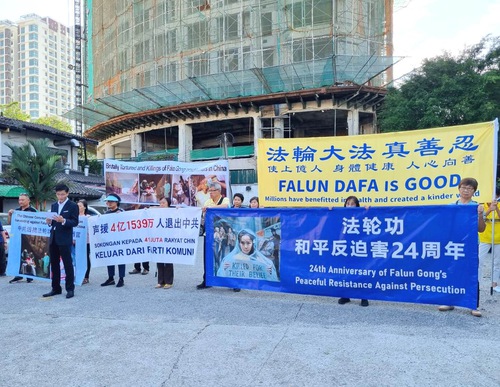Image for article ​Malezya: Kuala Lumpur'da Düzenlenen Faaliyetlerle Çin'de Onlarca Yıldır Sürdürülen Zulüm Ortaya Çıkarıldı