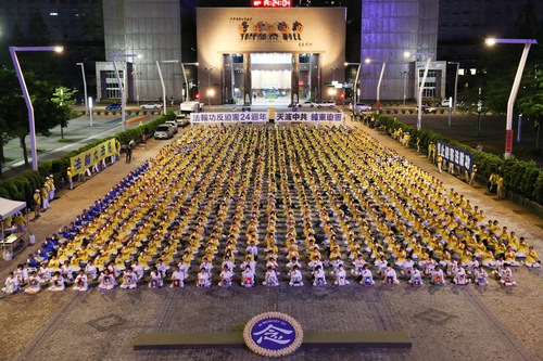 Image for article ​Tayvan'ın Dört Bir Yanındaki Şehirlerden Konsey Üyeleri, Falun Dafa Uygulayıcılarının 24 Yıldır Süren Zulmü Durdurma Çabalarını Destekliyor