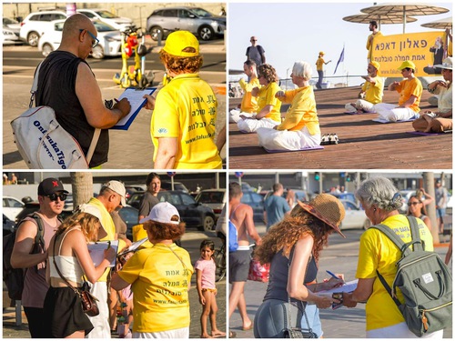 Image for article ​Tel Aviv, İsrail: Halk Falun Dafa'nın Doğruluk, Merhamet ve Hoşgörü Değerlerini Övdü