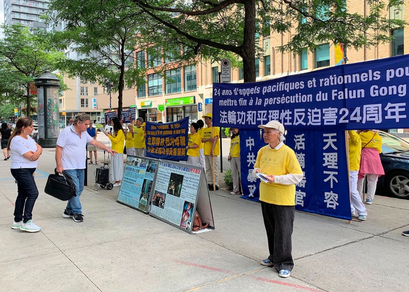 Image for article ​Montreal, Kanada: Çin Büyükelçiliği'nde Barışçıl Protesto Düzenlendi, Halk Zulmü Kınadı