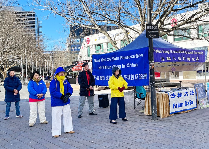 Image for article ​Avustralya: Yerel Halktan Tam Destek Alırken Falun Dafa’ya Yönelik 24 Yıldır Süren Zulmün Anılması