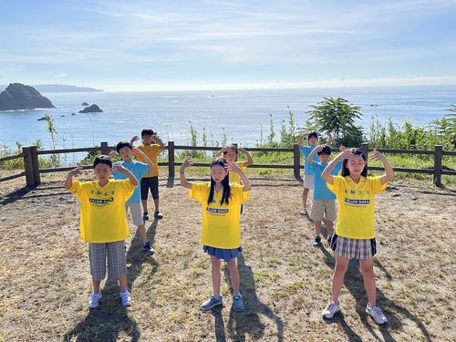 Image for article ​Chiba, Japonya: Mutlu ve Üretken Bir Minghui Yaz Kampı