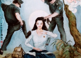 Image for article ​Falun Gong'a Olan İnancı Nedeniyle Hapse Mahkum Edilen Kadın, Jiangxi Kadınlar Hapishanesi’nde İşkence Gördü