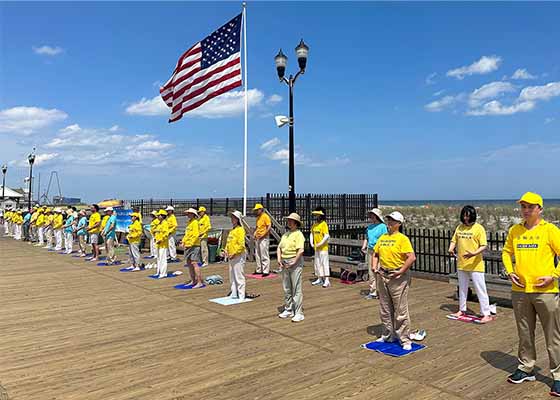 Image for article New Jersey: Jersey Kıyısında Falun Dafa Tanıtımı