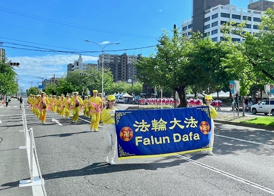 Image for article ​Mie Eyaleti, Japonya: Falun Dafa Uygulayıcıları Daiyokkaichi Festivali’ne Katıldı