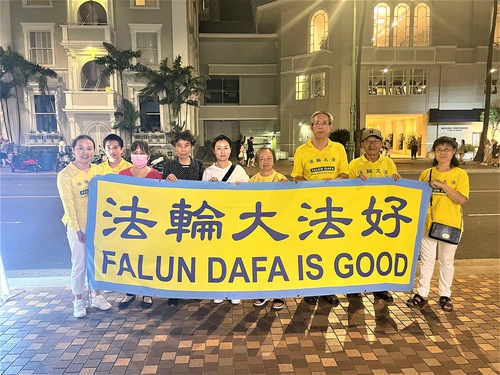 Image for article ​Honolulu, Hawaii: Falun Gong Faaliyetleri ÇKP'nin 24 Yıldır Sürdürdüğü Zulmü Ortaya Çıkarıyor