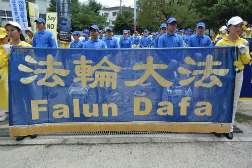 Image for article ​Osaka ve Kyoto, Japonya: Düzenlenen Geçit Törenleriyle Çin'de Falun Dafa’ya Yapılan Zulmün Sona Erdirilmesi Çağrısında Bulunuldu