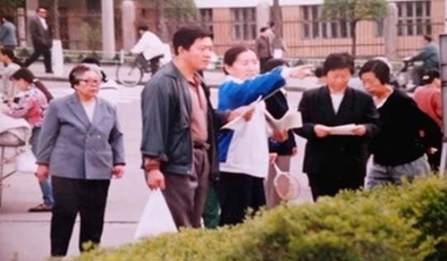 Image for article Falun Dafa, Çin'in Doğu Kenarına Yayıldı - Jixi Şehri’ndeki Uygulayıcıların Uygulamalarına Bir Bakış (1994-2022) (Bölüm 1)