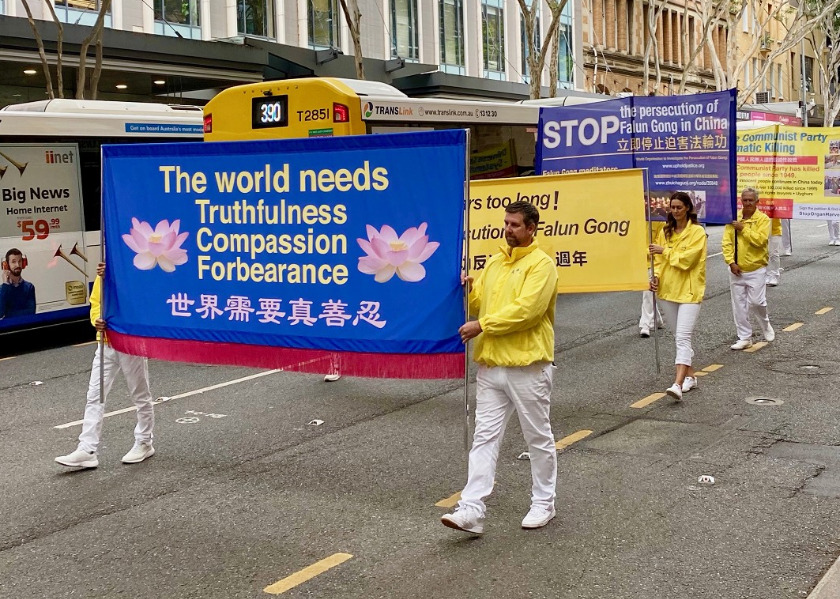 Image for article Queensland, Avustralya: Falun Dafa'ya Yapılan Zulmün Sona Erdirilmesi İçin 
