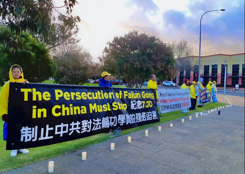 Image for article ​Perth, Batı Avustralya: Falun Gong'u Destekliyorum