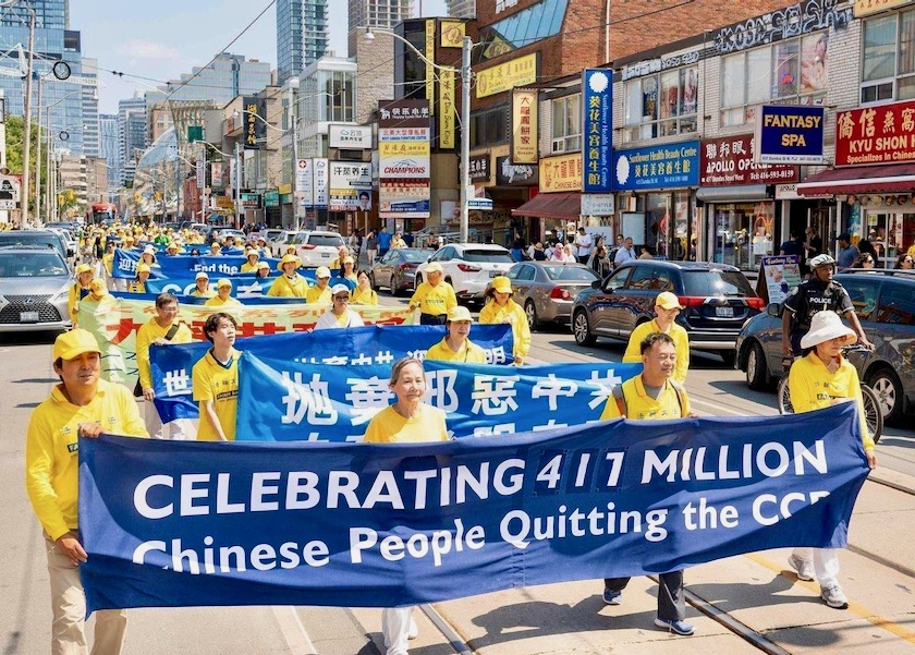 Image for article ​Toronto, Kanada: Geçit Töreninde Çin Komünist Partisi’nden Ayrılan 417 Milyon Kişi Tebrik Edildi