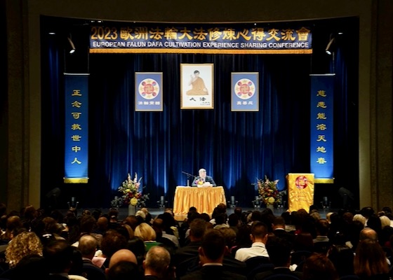 Image for article ​Fransa: Avrupa'dan Falun Dafa Uygulayıcıları Paris'te Deneyim Paylaşım Konferansı Düzenledi