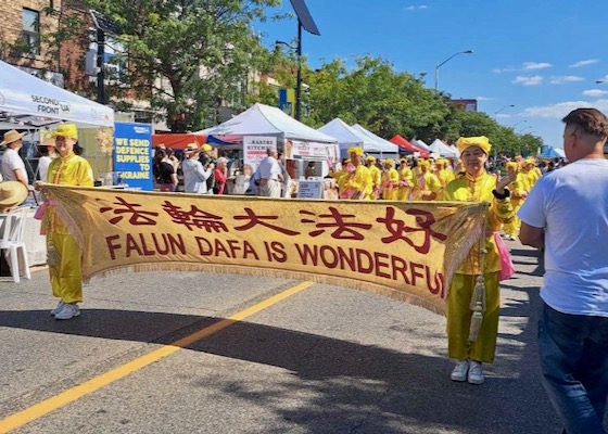 Image for article ​Toronto, Kanada: İnsanlar Ukrayna Festivali’nde Falun Dafa'yı Öğrendi