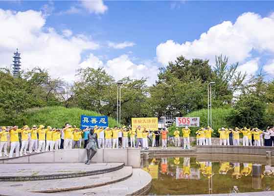 Image for article ​Nagoya, Japonya: Düzenlenen Grup Egzersizi ve Yürüyüşle Çin’de Yaşanan Zulüm Ortaya Çıkarıldı