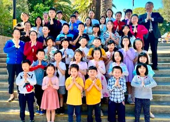 Image for article ​Avustralya: Minghui Okulu Öğrencileri Uygulama Deneyimlerini Paylaşıyor