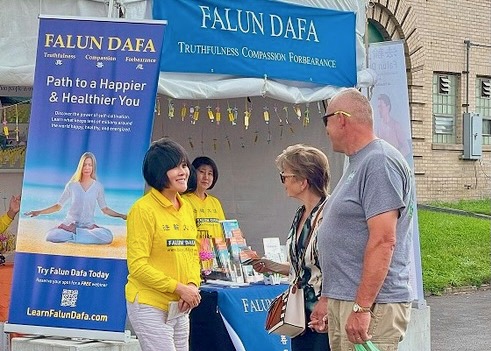 Image for article ​New York: Falun Dafa, New York Eyalet Fuarında İyi Karşılandı