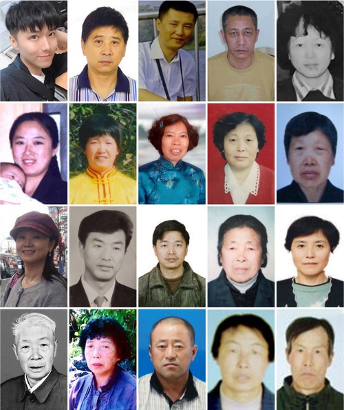 Image for article 2023 Yılının İlk Yarısında 120 Falun Gong Uygulayıcısının Zulüm Nedeniyle Ölümü Bildirildi