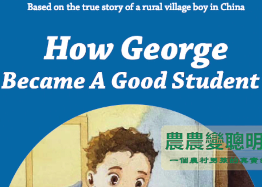 Image for article ​Video: George Nasıl İyi Bir Öğrenci Oldu