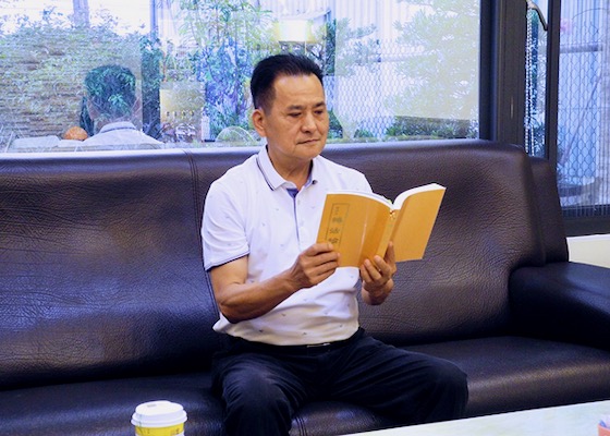 Image for article ​Tayvanlı Bir İş İnsanı Falun Gong'u Uygulamaya Başladı