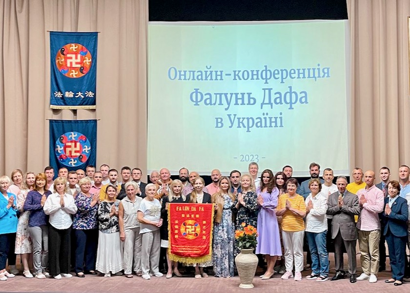 Image for article Kiev, Ukrayna: Uygulayıcılar Deneyim Paylaşım Konferansı Sırasında Birbirlerinden Öğreniyor