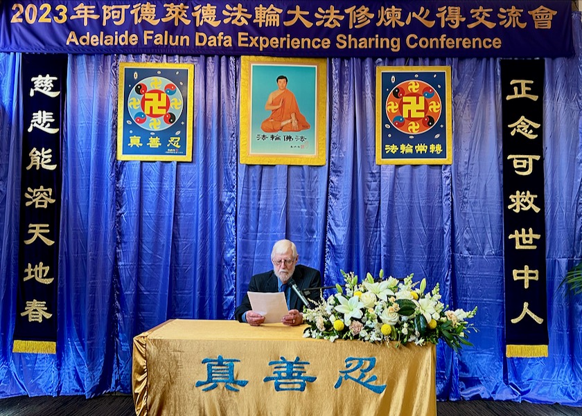 Image for article ​Avustralya: Güney Avustralya'da Falun Dafa Deneyim Paylaşım Konferansı Düzenlendi
