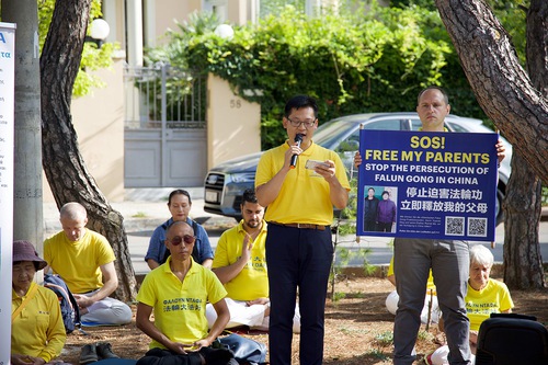 Image for article Yunanistan: Atina'daki Çin Konsolosluğu Önünde Falun Gong Mitingi Düzenlendi