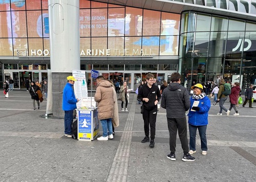 Image for article Hollanda: Uygulayıcılar Falun Dafa'ya Yapılan Zulmü Açığa Çıkarmak İçin Etkinlikler Düzenledi