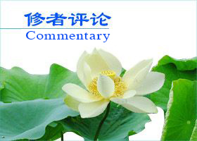 Image for article ​Falun Dafa’yı Savunmak Uygulamaya Başlamamı Sağladı