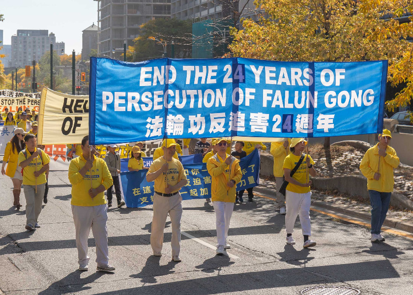 Image for article ​Toronto: Düzenlenen Geçit Töreniyle Falun Dafa Zulmüne Son Verilmesi Çağrısında Bulunuldu