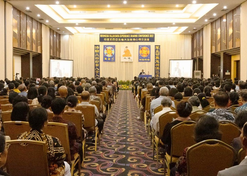 Image for article ​Endonezya: Falun Dafa Uygulama Deneyim Paylaşım Konferansı Düzenlendi