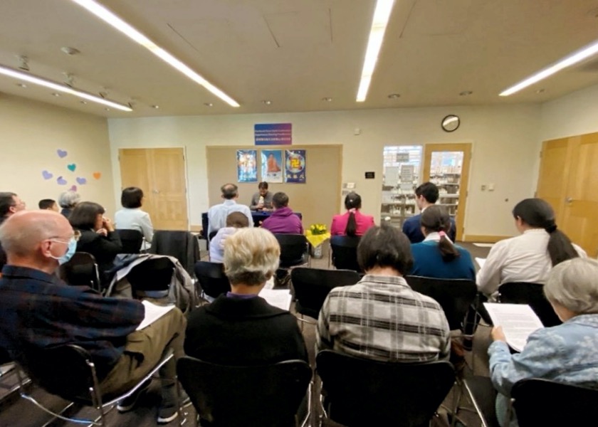 Image for article ​Oregon, ABD: Portland'da Falun Dafa Deneyim Paylaşım Konferansı Düzenlendi