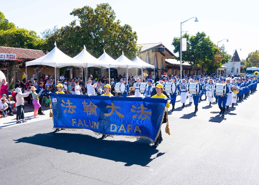 Image for article ​Kaliforniya, ABD: Falun Dafa, Silikon Vadisi Geçit Töreninde Büyük Etki Yarattı