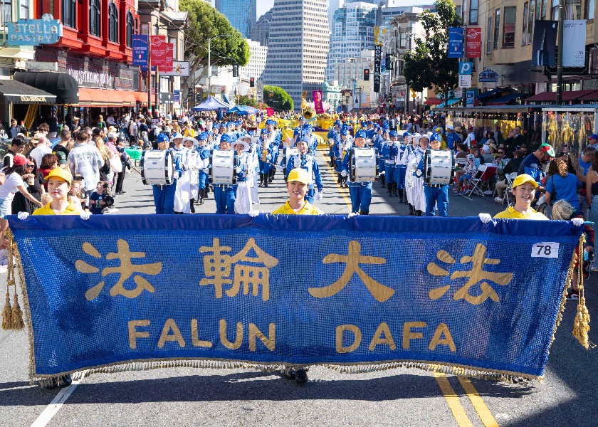 Image for article ​San Francisco, ABD: Falun Dafa, İtalyan Mirası Geçit Töreninde İyi Karşılandı