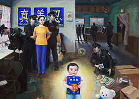 Image for article ​Jilin’li Kadın Falun Gong'u Uyguladığı İçin Üç Yıl Hapse Mahkûm Edildi