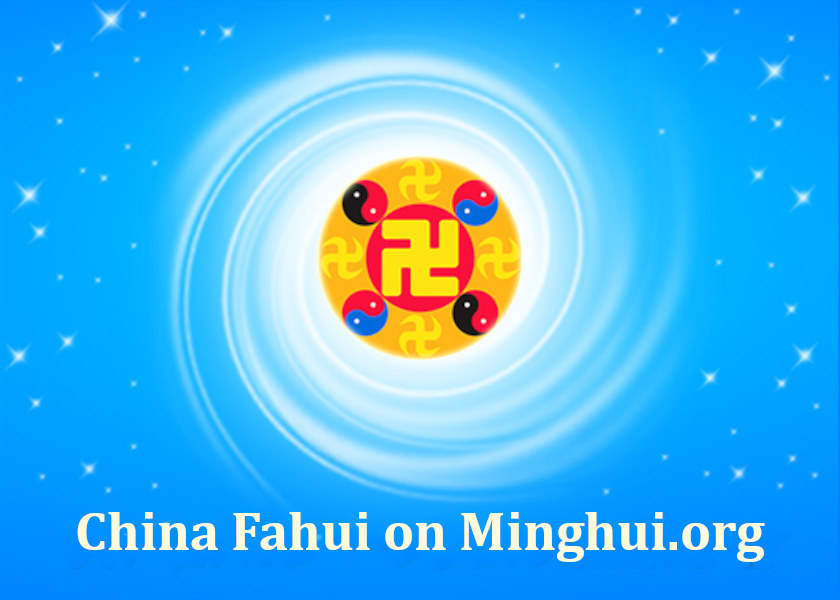 Image for article ​Çin Fahui | Falun Dafa’yı Uygulama Hakkı İçin Pekin’e Yürümek