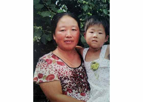 Image for article ​Jilin Eyaletinden 50 Yaşındaki Kadın, Falun Gong'a İnancından Dolayı 3,5 Yıl Hapse Mahkûm Edildi