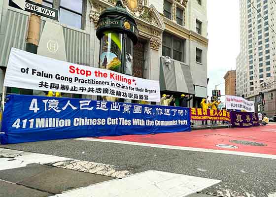 Image for article ​Falun Dafa Uygulayıcıları, APEC Zirvesi Sırasında ÇKP'nin 24 Yıldır Sürdürdüğü Zulümden Sorumlu Tutulmasını Talep Etti