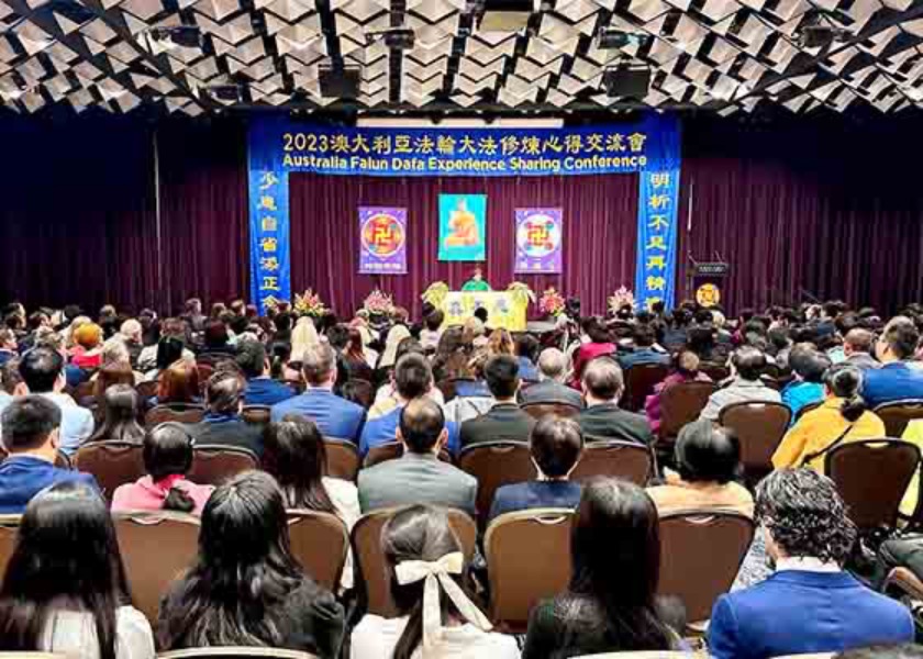 Image for article ​Melbourne, Avustralya: Falun Dafa Uygulama Deneyim Paylaşım Konferansı Düzenlendi
