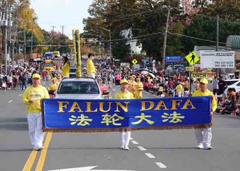 Image for article ​Virginia: Falun Dafa, Annandale Geçit Töreninde Sıcak Bir Şekilde Karşılandı