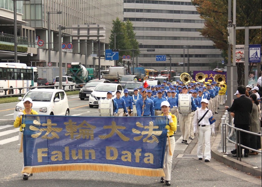 Image for article ​Japonya: Fukuoka’da Düzenlenen Geçit Töreniyle ÇKP’den Ayrılan 420 Milyon İnsan Kutlandı