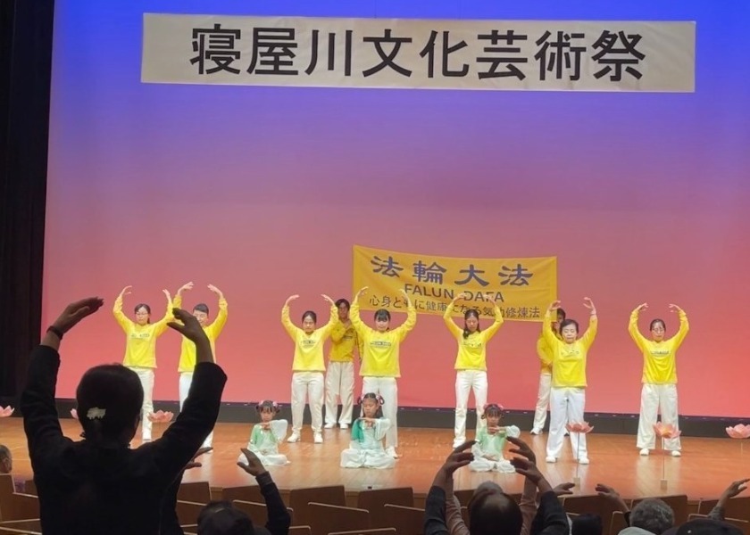 Image for article ​Osaka Japonya: Neyagawa Kültür ve Sanat Festivali’nde Falun Dafa Tanıtımı