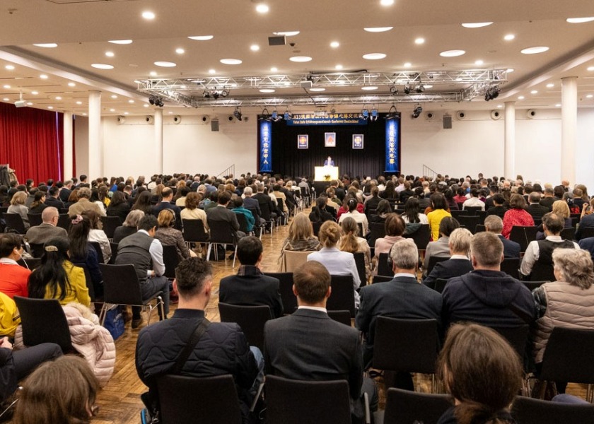 Image for article ​Almanya: 2023 Falun Dafa Uygulama Deneyim Paylaşım Konferansı Düzenlendi